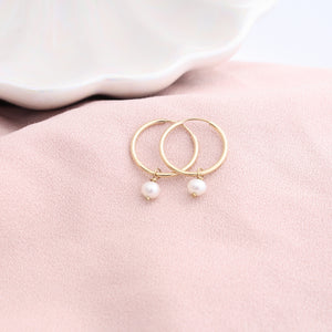 Freshwater Pearl Dainty Hoop Earrings